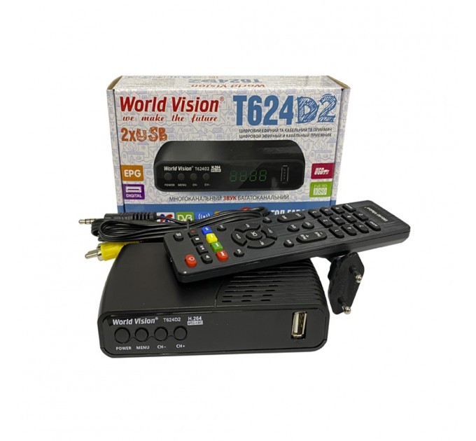Цифровий приймач (ресівер) DVB-T2 World Vision T624